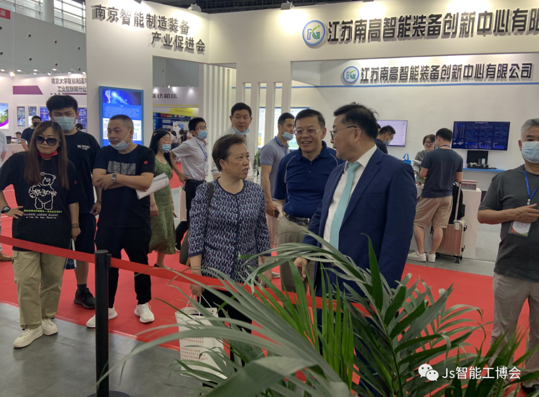 2021中國(南京)智能制造裝備產(chǎn)業(yè)博覽會(huì)圓滿落幕