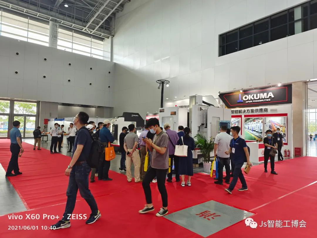 2021中國(南京)智能制造裝備產(chǎn)業(yè)博覽會(huì)圓滿落幕