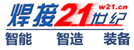 媒體合作