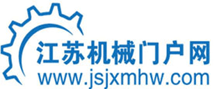 媒體合作