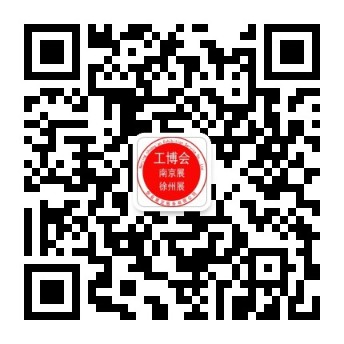 南京創(chuàng)安展覽服務(wù)有限公司